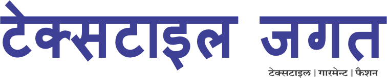 Textile Jagat Logo